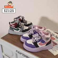 蜡比小星二棉加绒冷粘轻底加厚男童魔术贴女童保暖冬款童鞋批发