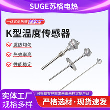 WRN130zbK͟żWZP230PT100ضȂ늼ӟ͸ߜ