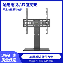 ͨ���ҕ�C�����f��֧���������̨ʽ��������Һ���ҕ�������l