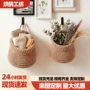 收纳跨境厨房多功能收纳篮