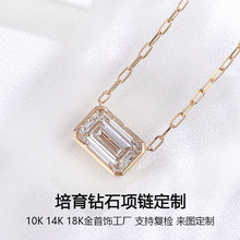 ��ĸ�G��18K���ʯ��Ů�OӋ���ͶY�����]2�����������朸߼�