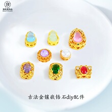 �ŷ���ɫ�Ƕ���ˮ�������D�\�������ɢ�� diy�����Ʒ���