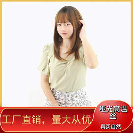假发头套女中长发自然整顶假发空气刘海气质全头假发套