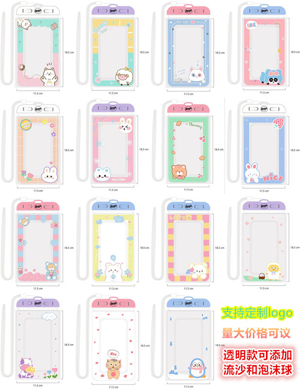 微信图片_20230315095136_副本