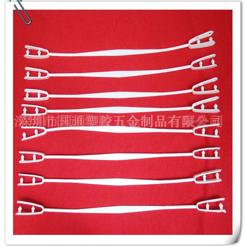 供应叉耳提手塑胶叉耳全新材料