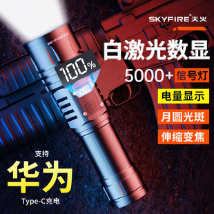 ����������Ͳ�׼�����ʹ֮�۳��������h����ʽ���ñ�y�����