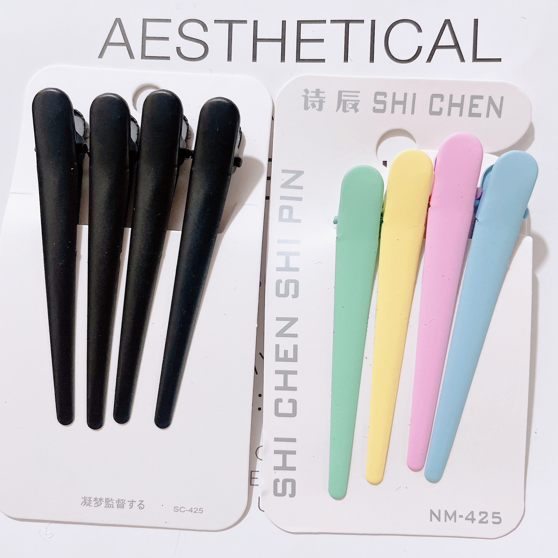 Hair Styling Clips, Black Duckbill Clip, Hair Styling Tool, Bangs Washing Beauty Hair Clip, Hair Accessories Wholesale