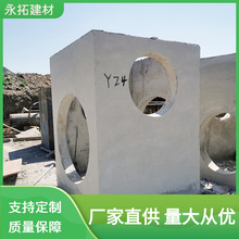 䓽��������ˮ�ܙz�龮�b��ʽ��ˮ�z�龮�y�T����|�z�������