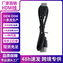 hdmi���往�m��С���A�麣��tcl���Ƅ��S־�����ǿ����ҕ�C픺�
