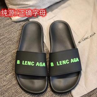 ���＃ԭ������ĸ�ļ�����������ˮ����Ь������ŮЬ���e��H��Ь