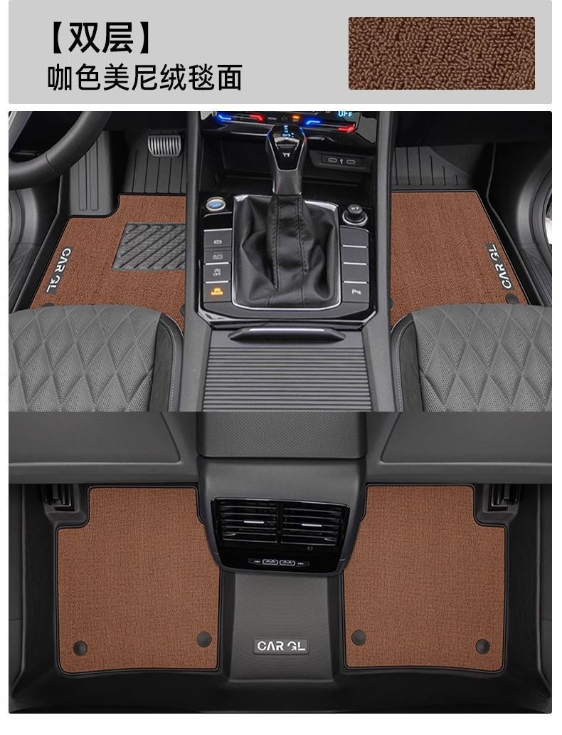 Suitable for 12-25 Volkswagen Sagitar Floor Mats Surrounding Tpe Floor Mats Beyond Version 1.4t Special Upper Car Supplies