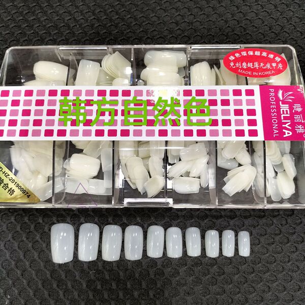 Transparent square Korean small fake nails for manicure