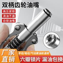 �p���i�Q���X݆ע����߉����i���P��S�͘�����늚���S�͙C���