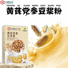 �S���h�����{��175�˺��b�S��ɽș�t�����{����ȷ�Ԫ����ʹ���