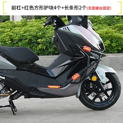 Motorcycle bumper Crash Guard, Anti-Fall Protection, Front - upgraded-front-bumper-red-armor-with-pedals