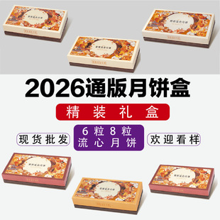 ������Y�ЬF؛����b��6��8��������Y����������ֶY��