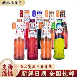 ����1664��ζơ�ư�ơ/õ��/�����/��ݮ250ml*24ƿ�������l���]