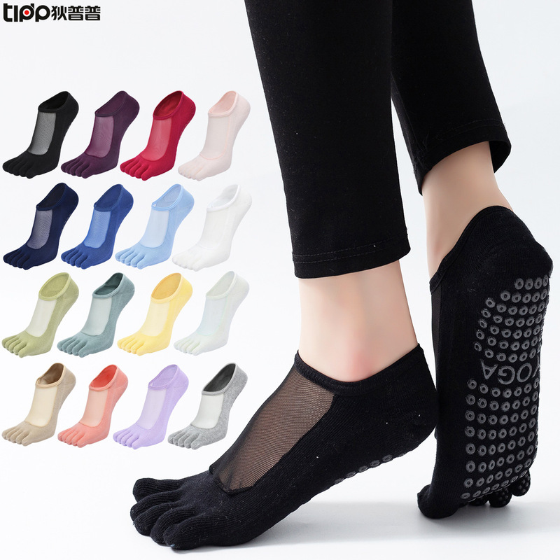 [Black Silk Mesh] Women's Five-Finger Non-Slip Yoga Socks Coach Live Jump Pilates Fitness Socks
