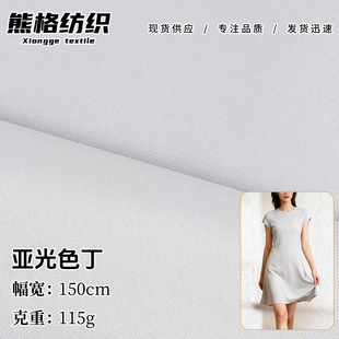 ����ɫ���o������ؕ������zŮ�b�Ҿӷ�����鼆����c����ɫ����