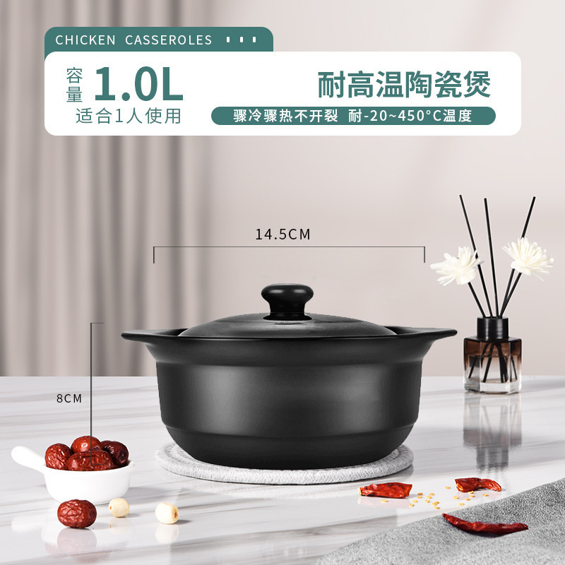 砂锅炖锅陶瓷锅家用燃气小沙锅煲汤锅煤气灶专用汤锅汤煲干烧瓦煲|undefined
