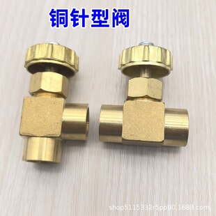 �~����y 1�� 2��ƽ��ֱ���{���y���������y