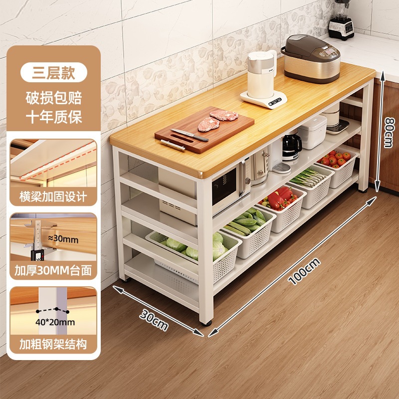 Fábrica directa de cocina estante multifuncional mesa de corte de vegetales de piso mesa de trabajo multicapa contra la pared almacenamiento armario