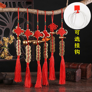 Pure Brass Five Emperors Money String Copper Gourd Peach Wood Hand-Woven Chinese Knot Home Car Pendant Door to Door Wholesale
