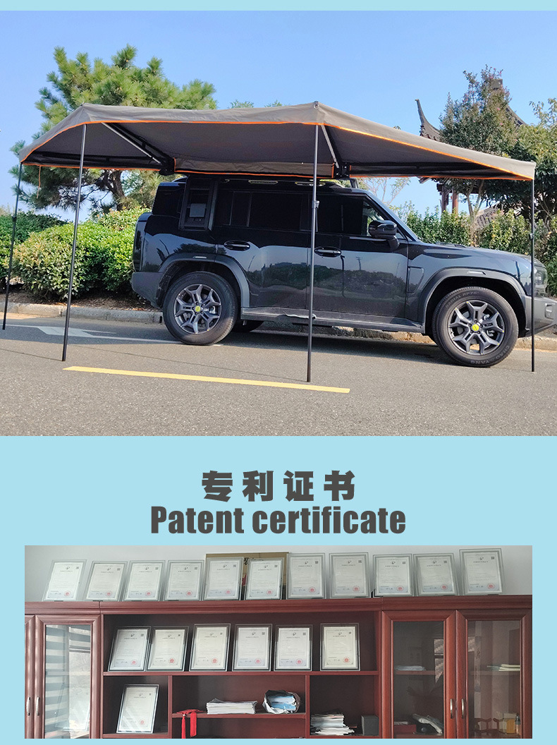 Customized 180-Degree Car Side Canopy Suv Vehicle-Mounted Aluminum Alloy Oxford Cloth Camping Tent Mobile Rainproof Sunshade
