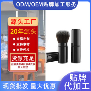 �羳���N ɢ��ˢܛë��y���w���y���t�۷�ˢ��sһ֧�b���yˢ