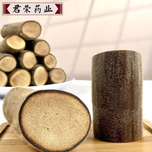 ���sș�I ��¹���x�׷۶� ¹��Ƭ��Ʒ ȫϞƬ¹��Ƭ�z�ݾ���ș��