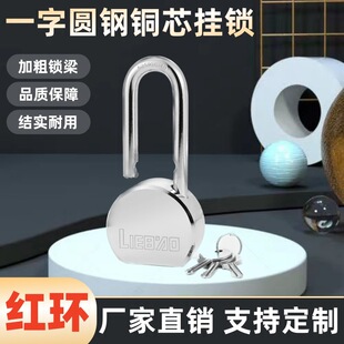 ȫ�~о�L��һ�֏����A��iһ�ֈA��~о���i  ���I�����Pͨ�_���i