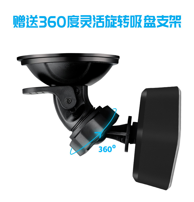 P17 Head-Up Display OBD+(GPS+Beidou) 4.3inch LED Color LCD Screen Display 5V USB Universal