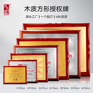 �ڙ��ƶ��ƶ������Sľ�|ˮ�����ƽ��y���s�u�����~�Ƒ��Ժ����C��