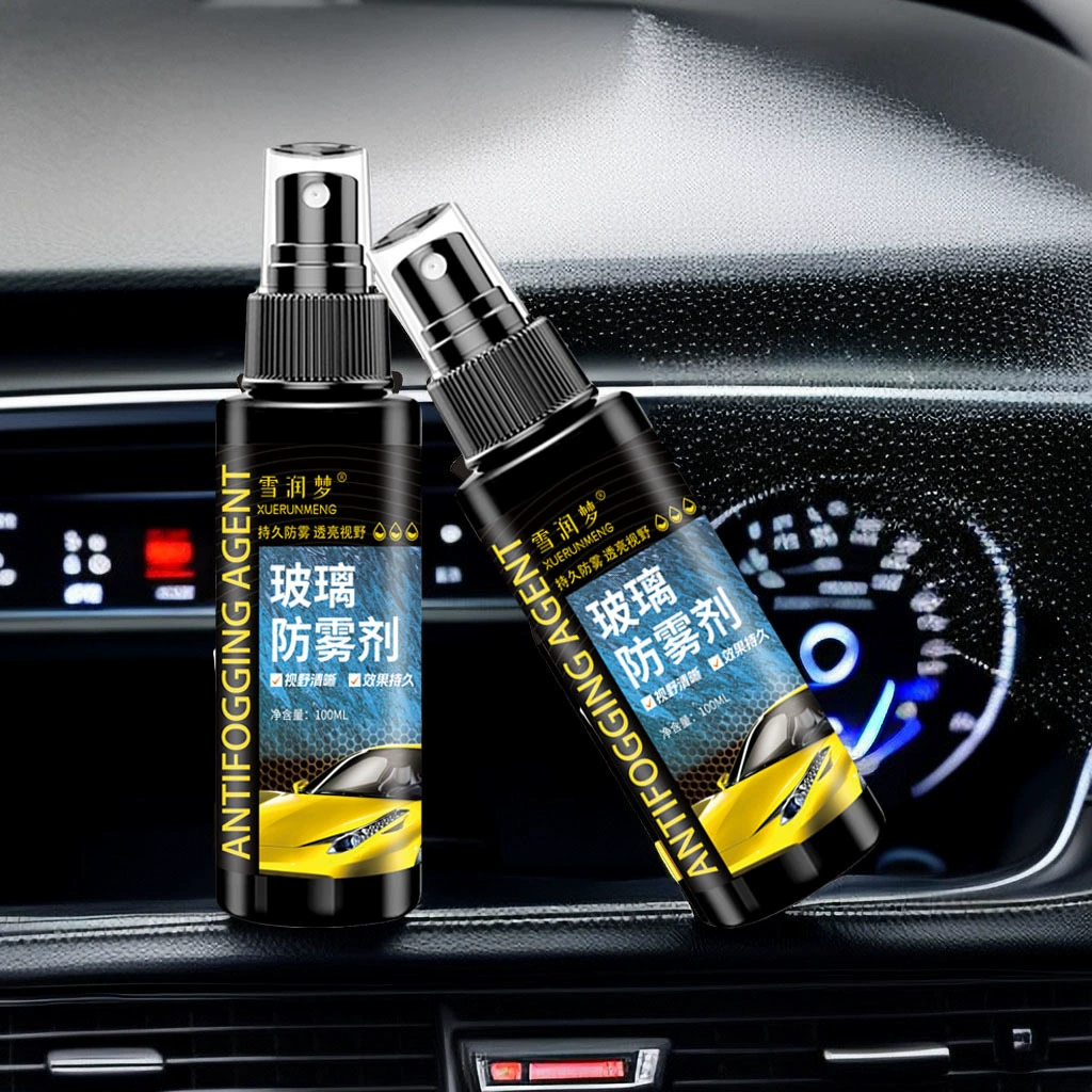 Противоаэрозольный автомобильное стекло Противоаэрозольный стеклянный покрытие длительное защитное зеркало линза средство для удаления тумана очки для удаления тумана