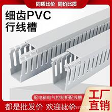 ���XPVC�о��ۼӺ���ȼ�^��늙��������߾�������������