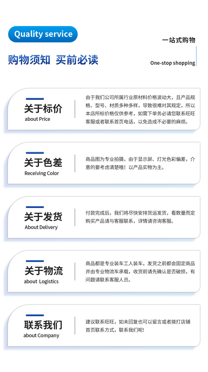 未标题-1_10.jpg