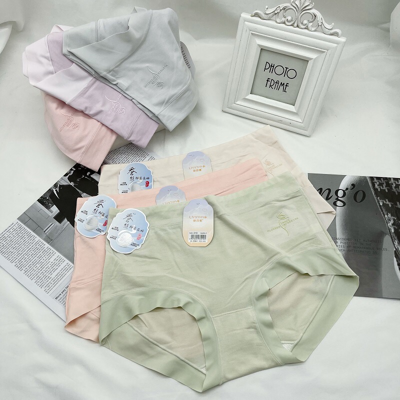 Liyinya 210 ladies waist size underwear 50 Lanjing modal seamless simple breathable crotch Liyinya 210 ladies waist size underwear 50 Lanjing modal seamless simple breathable crotch