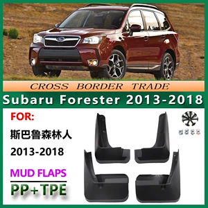 Subaru Forester (09, 13-18) avtomobil hissələri, palçıq qoruyucuları.