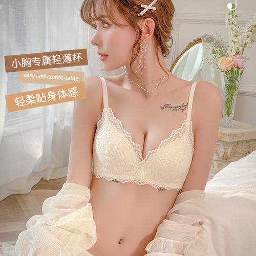 Original thin cup breathable small bust concentrating women's bra without steel ring, preventing side breast sagging, non-slip cups, breathable lace bralette for summer
