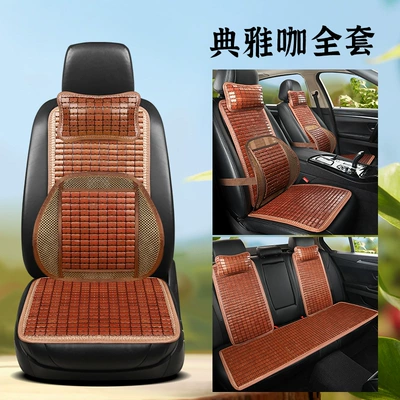 Wholesale WY bamboo multi-piece Cool pad - wy-bamboo-elegant-cafe-full-set