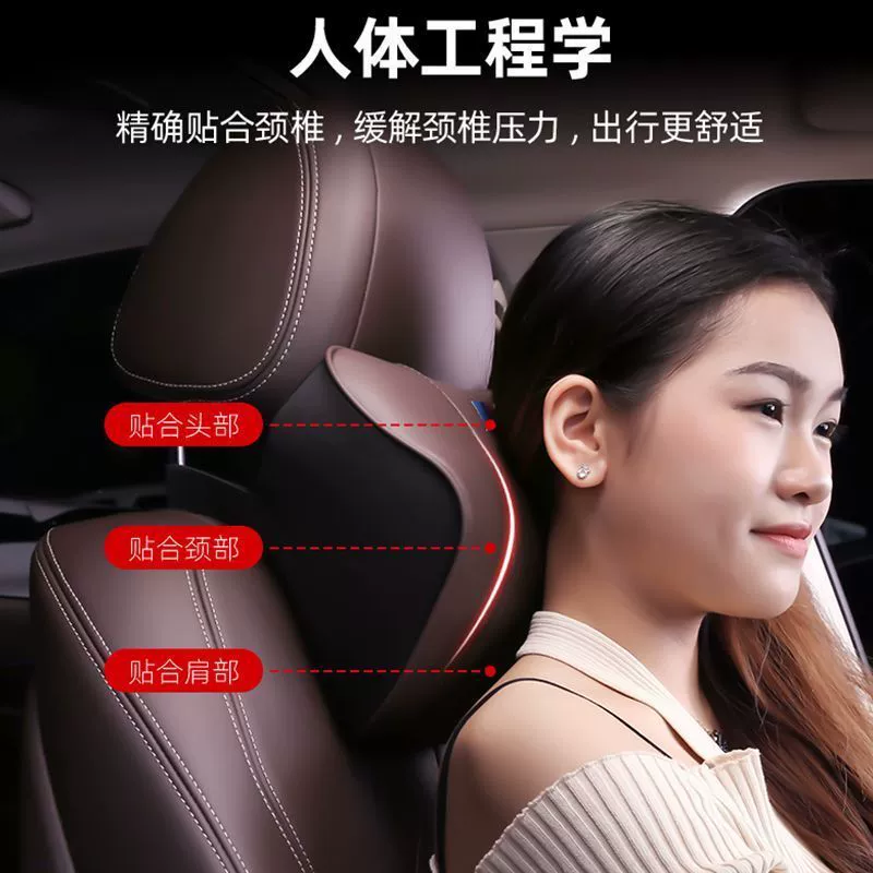 Подходящий под подголовник BMW, подушка для шеи, серии 5, 3, 7, 1, X1 X2 X3 X5 X7, автомобильная подушка поясничного отдела, интерьер автомобиля
