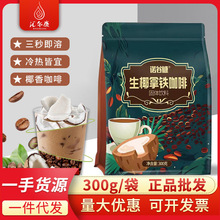 �Z�ȿ���Ҭ���F300g����bҬ�����ܿ��ȷ�Һ��Ү���F���܌���