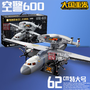 ����eľ�������23039�վ�600�w�C��20ģ���к�ƴ�b����Ş���