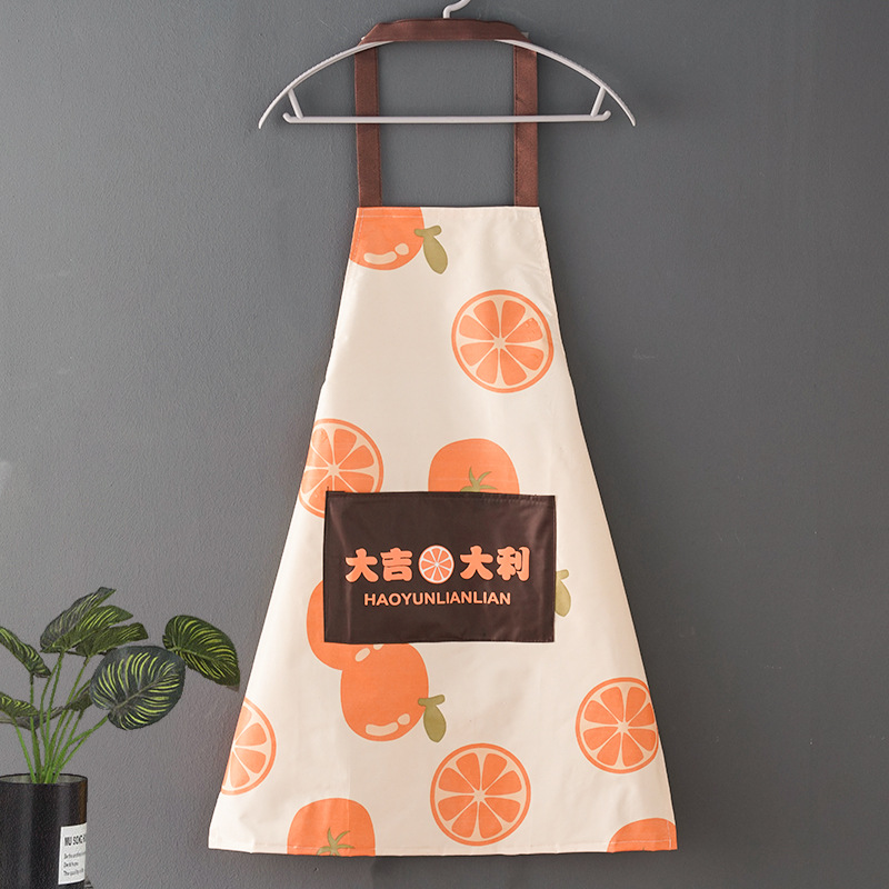 방수 다이 지알리