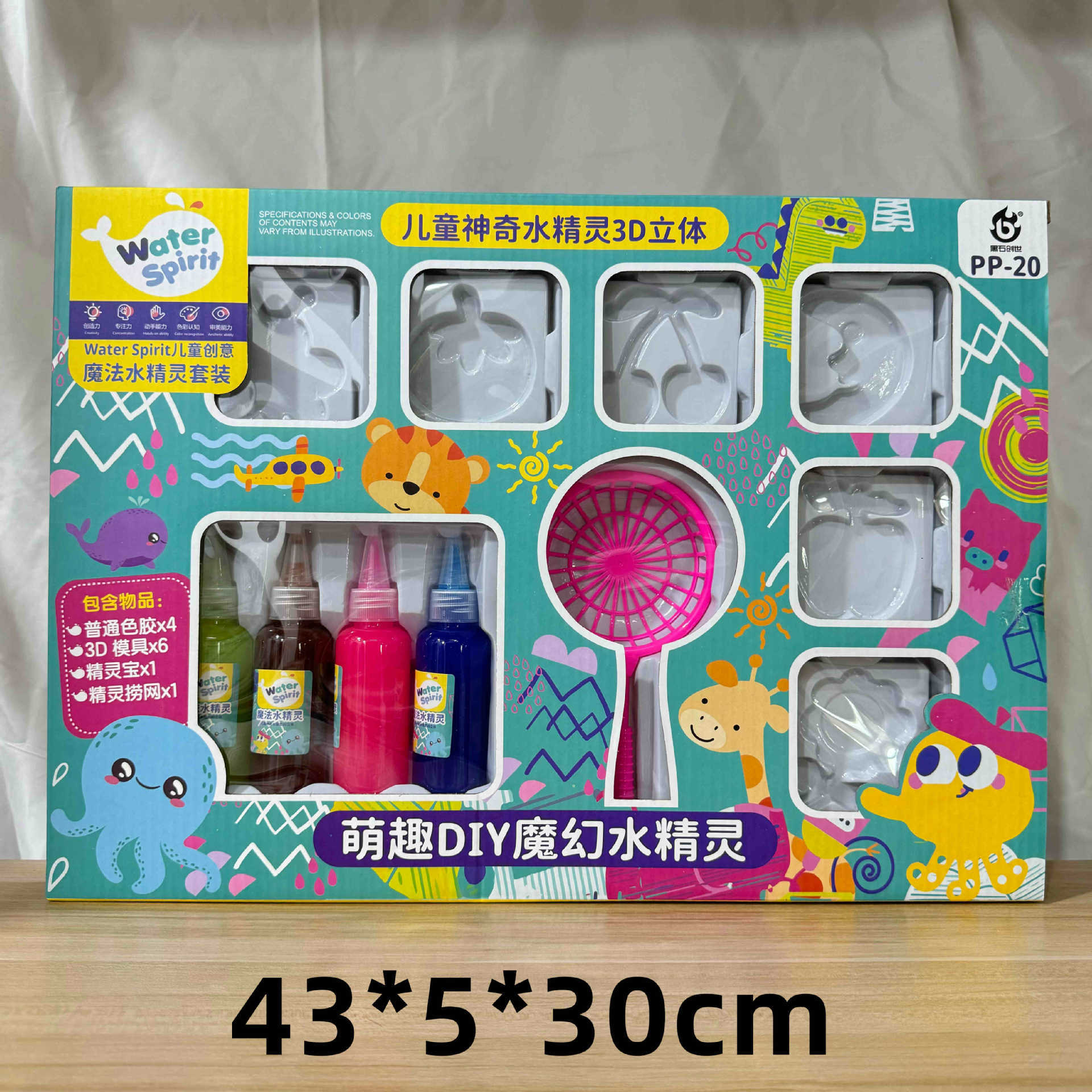 29 yuan 39 modelo de niños a través de la casa coche de control remoto bloques de construcción juguetes de empuje para vender niños y niñas