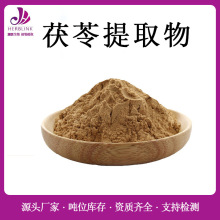 ������ȡ��10:1 Ҏ���Rȫ ��������ȡ�� ˮ����������ȡ�� ���]