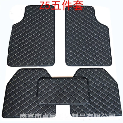 ebay foreign trade temu carpet Universal Foot Pad - z5-five-piece-set-black-beige