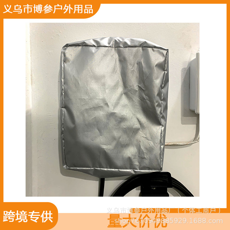 Electric Vehicle Charging Wall-Mounted Pile Rain Cover Dust-Proof Sunshade Wall-Mounted Waterproof Protective Cover Charging Pile Cover