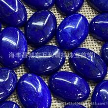 �S�����l ��Ȼ���������ʯ���ν��� ΢��΢��E�A����ʯ���Ʒ