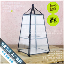 ��픶���С����~߅�����Wʽչʾ�܎׺β�������ռ{��͸���Ʒ